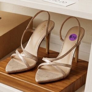 ALDO Strappy Heeled Sandals - Champagne/Nude - Size 6.5